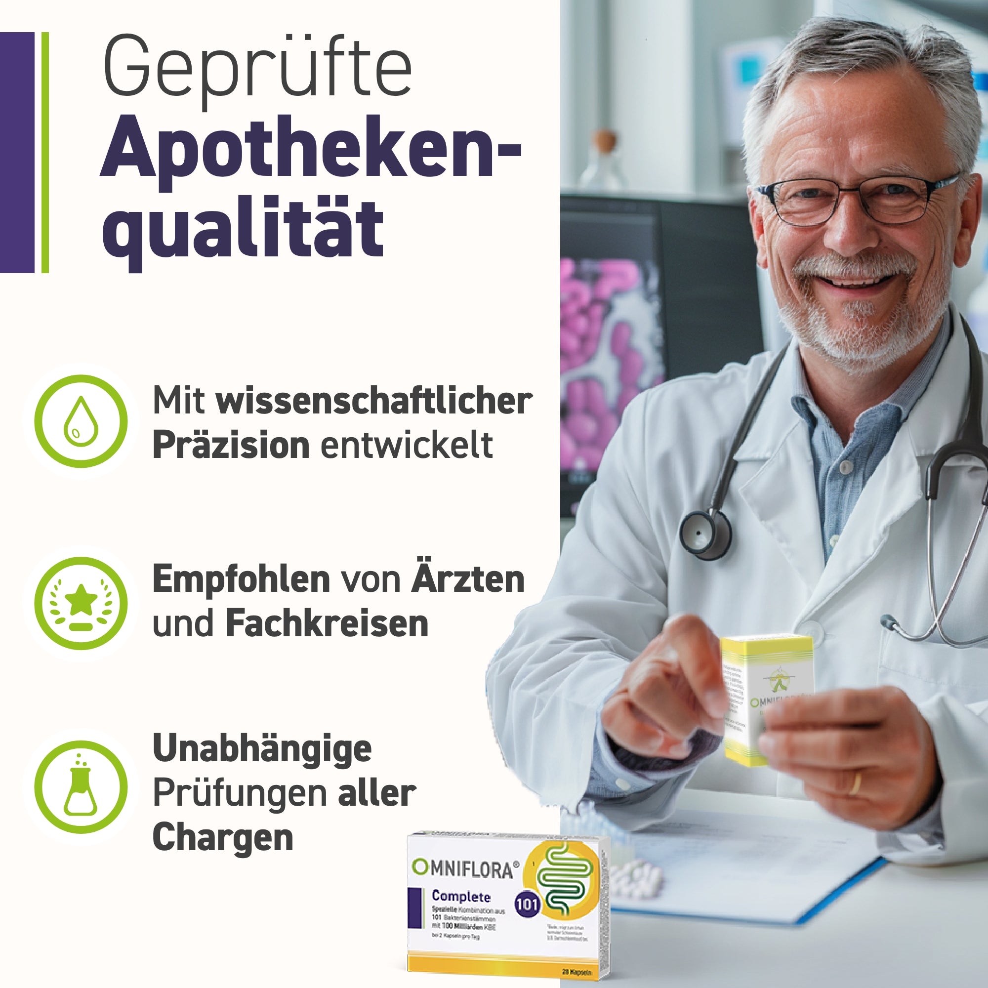 Omniflora® Complete